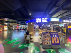 -鹏欣水游城