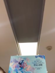 -杭州米兰柏羽医疗美容医院