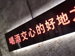 -江湖六膳門串串香(隆礼路店)