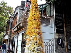 -大良毋米粥·粥底火锅(岭南天地店)