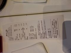 -小杨生煎(松江大学城店)