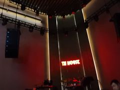 -TZ House音乐现场(来福士中心店)