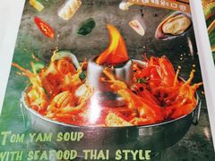 -泰妃殿(新世界旗舰店)