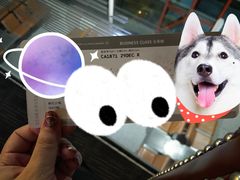 -首都机场t3-c国航两舱休息室