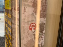 -霸王茶姬(正佳广场店)