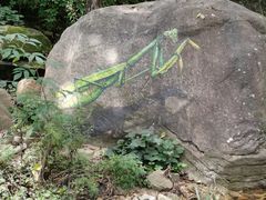 -黑龙潭风景区