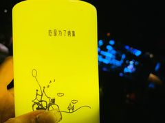 -胡桃里乐队酒馆(农科路店)