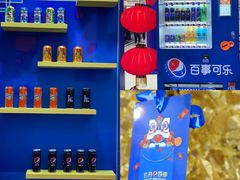 -万达广场(巴南店)