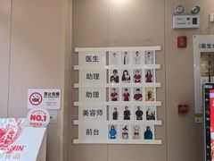 -瑞鹏宠物医院·眼科·皮肤·中兽医(大悦城分院)