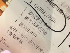 -汉堡王(定州大世界店)