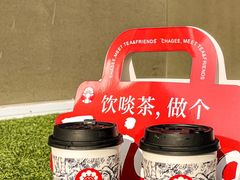 -霸王茶姬(正佳广场店)