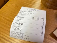 -长乐川式面馆·现炒浇头(石门二路店)