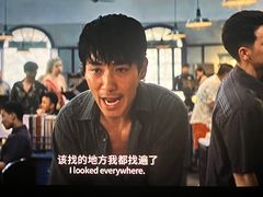 -寰映影城(大融城激光IMAX店)