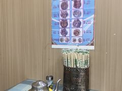 -園丁烤肉缸子肉