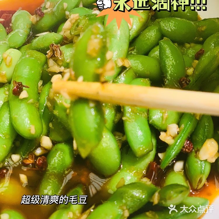 武汉探店｜发现一家超适合带长辈来的店❗️