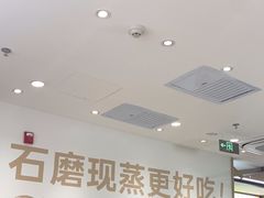 -小满手工粉(北京富力广场店)