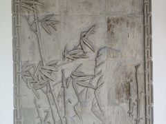-个园