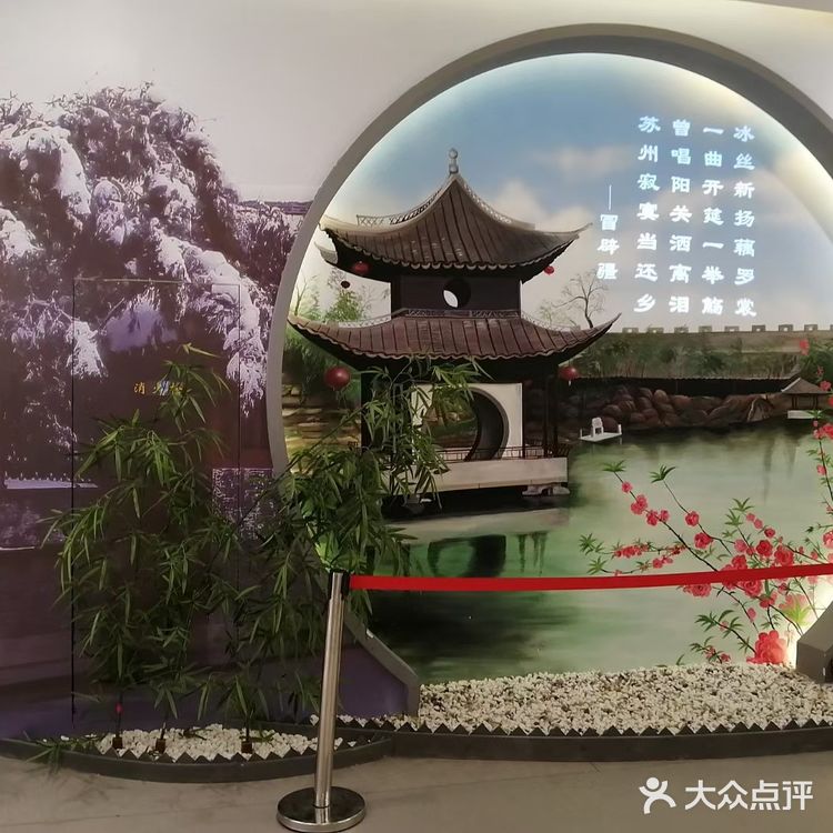 江苏如皋第三站--如皋博物馆