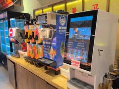 -姜胖胖首尔自助烤肉·蒸汽海鲜大排档(国瑞中心店)