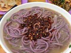 -牛马行牛肉饸饹铺(青岛街店)