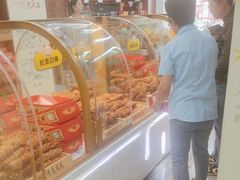 -桂发祥十八街麻花(和平路店)