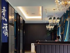 -彩虹之约•淮扬家宴(亚运村店)