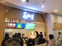 -银泰百货(北京大红门店)