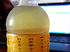 -中山大学南校区-学1食堂