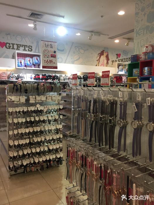 启路文具(万达广场店)图片 第14张