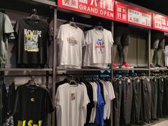 -王府井奥莱临潼小镇(临潼店)