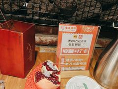 -老五烧烤(石牌岭店)