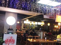 -盛天毛血旺非遗美食(观音桥店)
