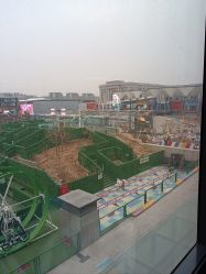 -嗨翻Hi-Fun竞技主题乐园·蹦床团建生日聚会(五棵松华熙店)
