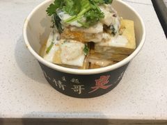 -歹街(金成店)
