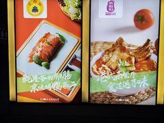 -HALO广场(梨园路店)