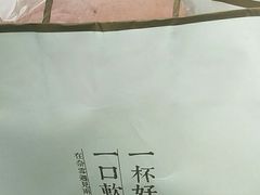 -奈雪的茶(印象城店)