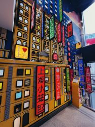 -乐高品牌旗舰店(人民广场店)