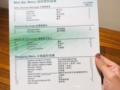 -三亚湾红树林度假世界(木棉酒店)