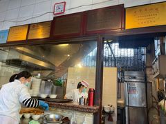 门面-伍湛记 · 广州老字号(龙津中路店)