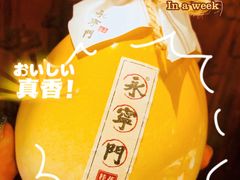 -江城小馆陕南妈妈菜·全球旅行餐厅(钟楼店)