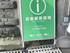 -白鹭湾湿地公园