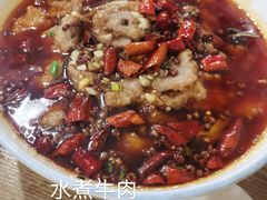 -闻道食府烙饼卷带鱼(原车耳营店原大觉寺店)