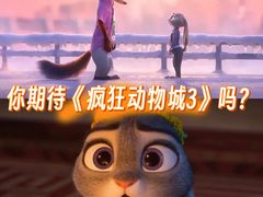 -深圳百老汇电影中心(IMAX万象天地店)