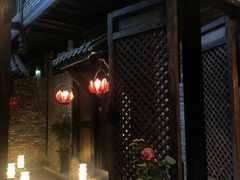 -鱼桥巷·美学川菜