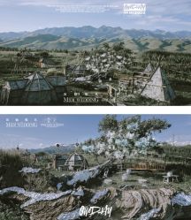 点击看大图 -米迪婚礼