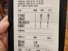 -老雒阳面馆·水席·洛阳菜(王城路店)