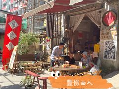 -悟饮门市景店