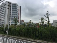 -复旦大学附属华山医院(虹桥院区)