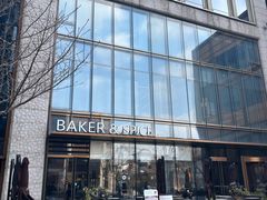 -BAKER&SPICE(BFC外滩金融中心店)