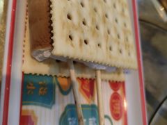 -高鸽子锦州烧烤63年(海阳路店)